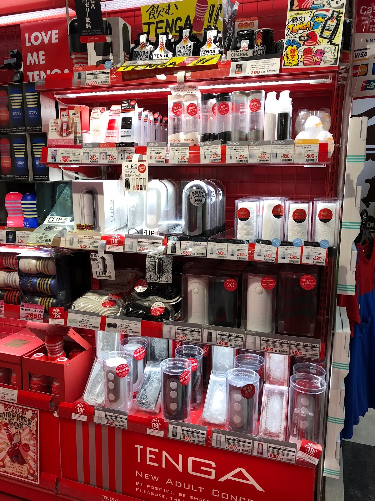 Tenga Shop in Tokyo | What to Know Before You Go