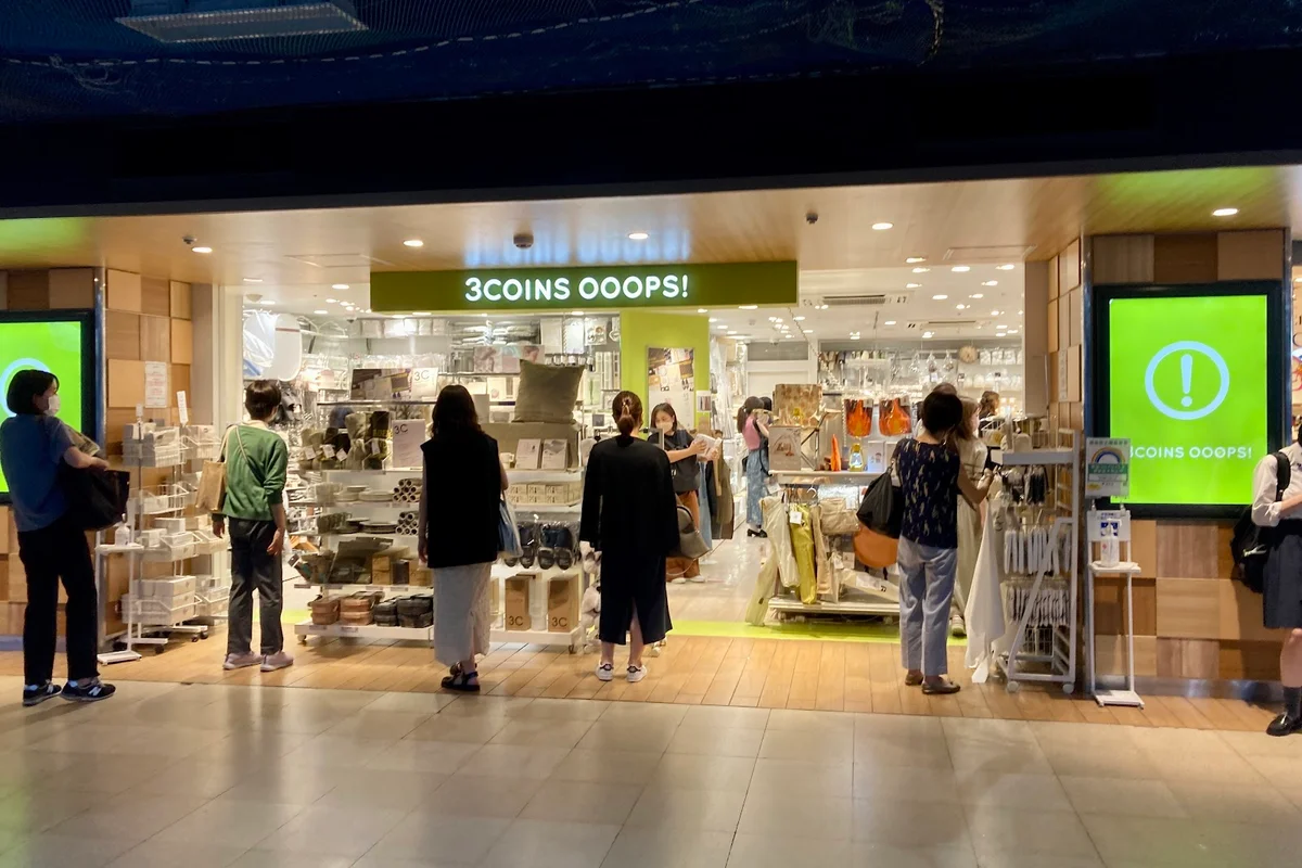 3COINS in Tokyo | What to Know Before You Go