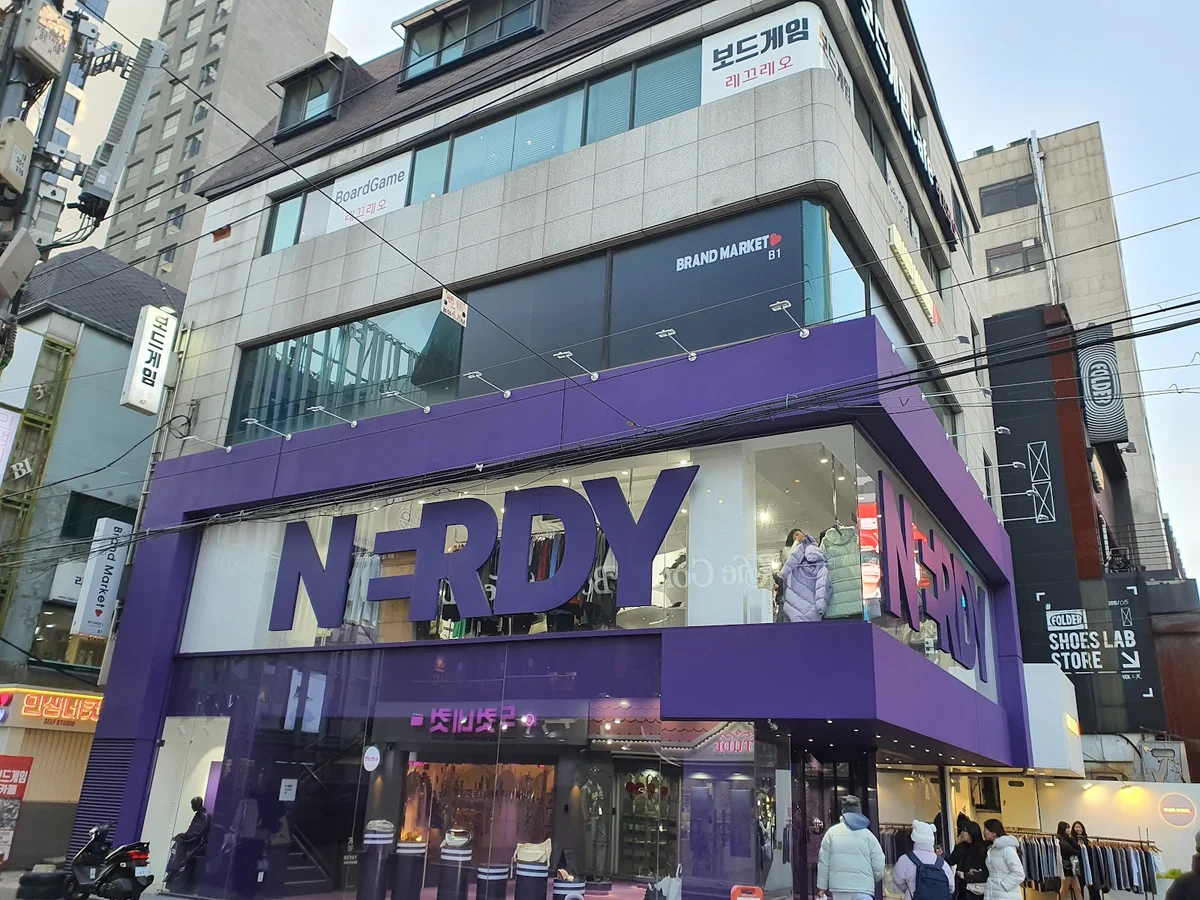 Nerdy Flagship Store in Seoul - Ask AI | mindtrip