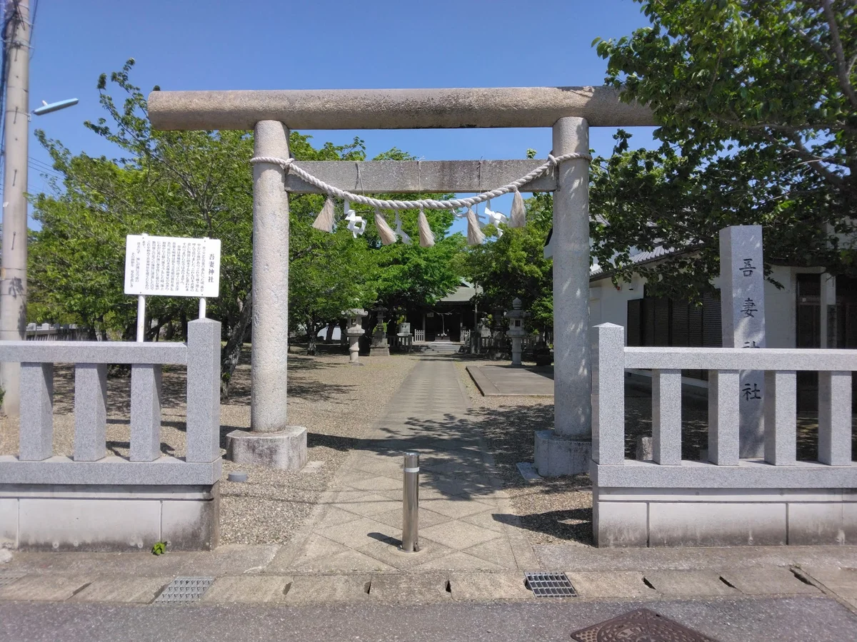 Azuma Shrine in Kisarazu | What to Know Before You Go