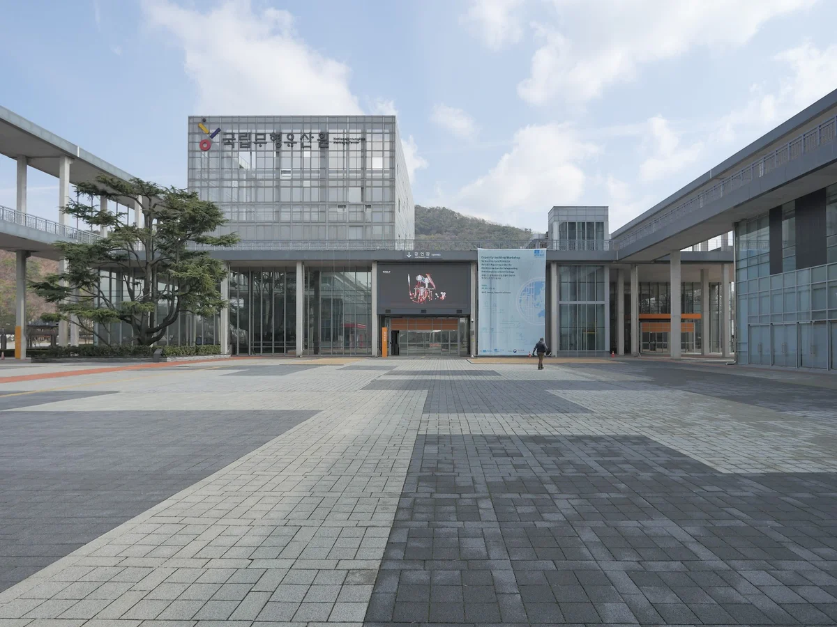 National Intangible Heritage Center - Ask AI | mindtrip