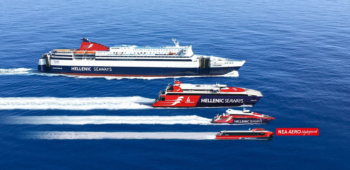 HELLENIC SEAWAYS in Athens, Attica - Ask AI | mindtrip