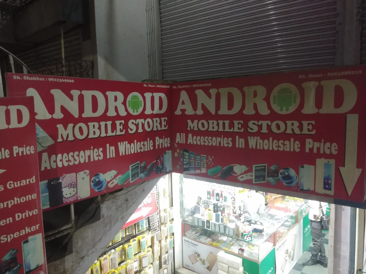 Android Mobile Store in Aurangabad - Ask AI | mindtrip