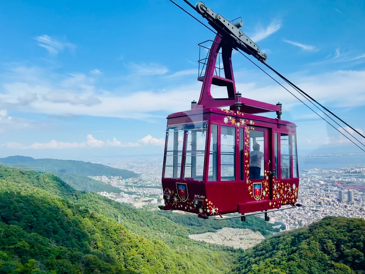 Maya Ropeway in Kobe, Hyogo - Ask AI | mindtrip