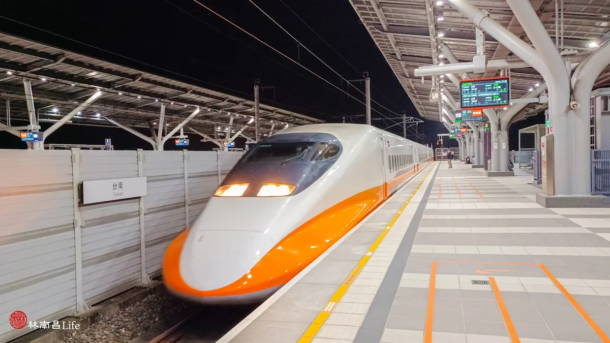 Tainan Station in Guiren, Tainan City - Ask AI | mindtrip