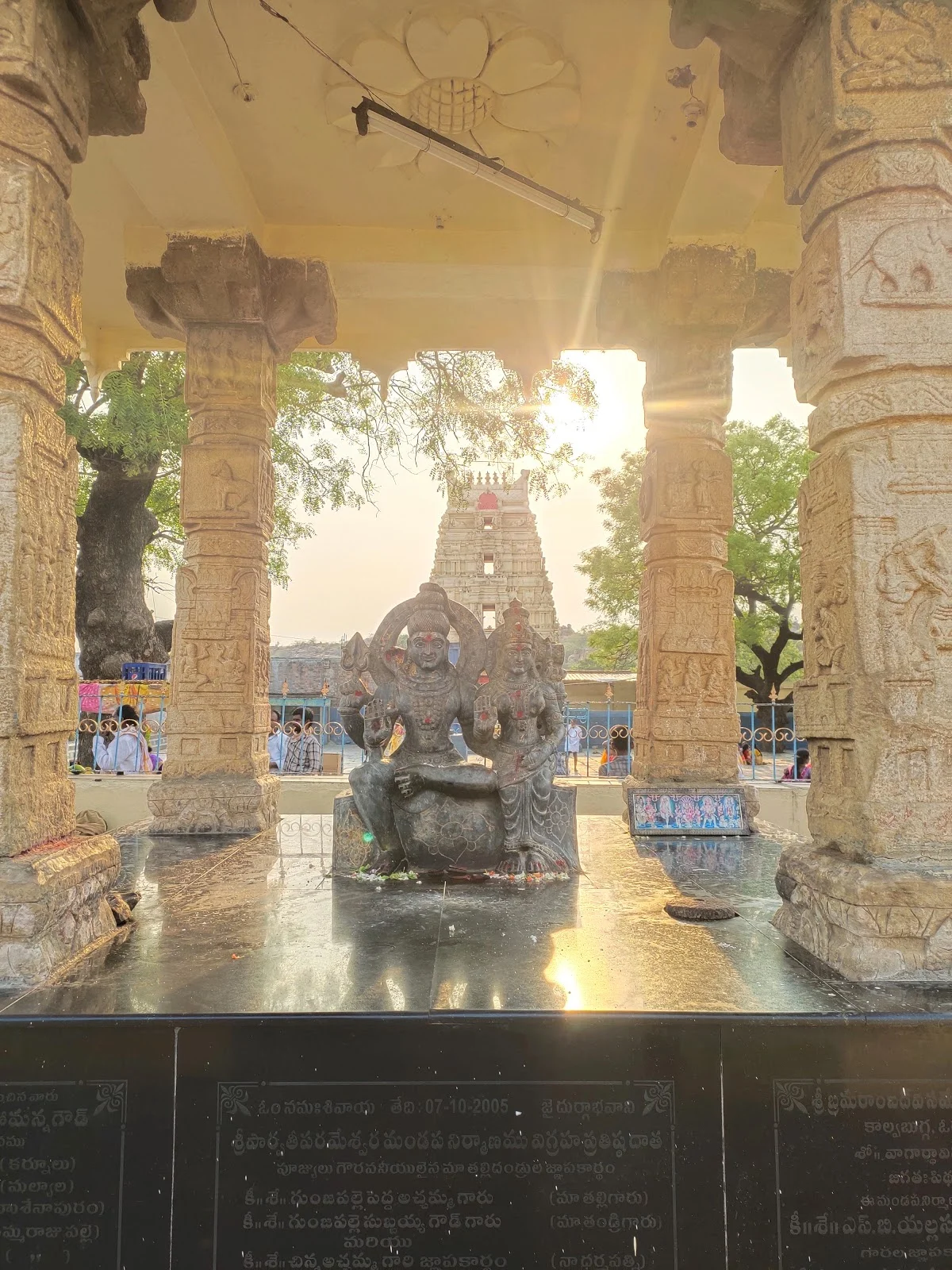 Sri Bugga Rameswara Swamy (Shiva) Temple - Ask AI | mindtrip