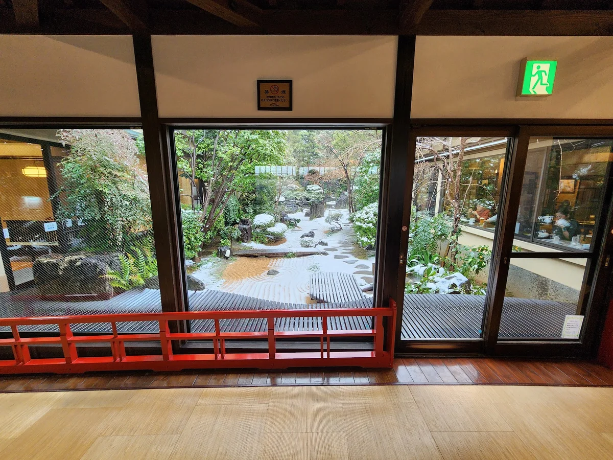 maenohara onsen sayano yudokoro