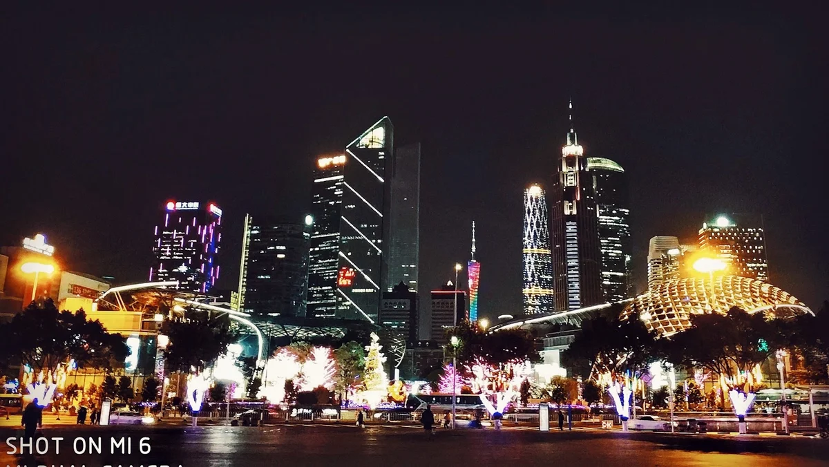 Teem Plaza in Guangzhou - Ask AI | mindtrip