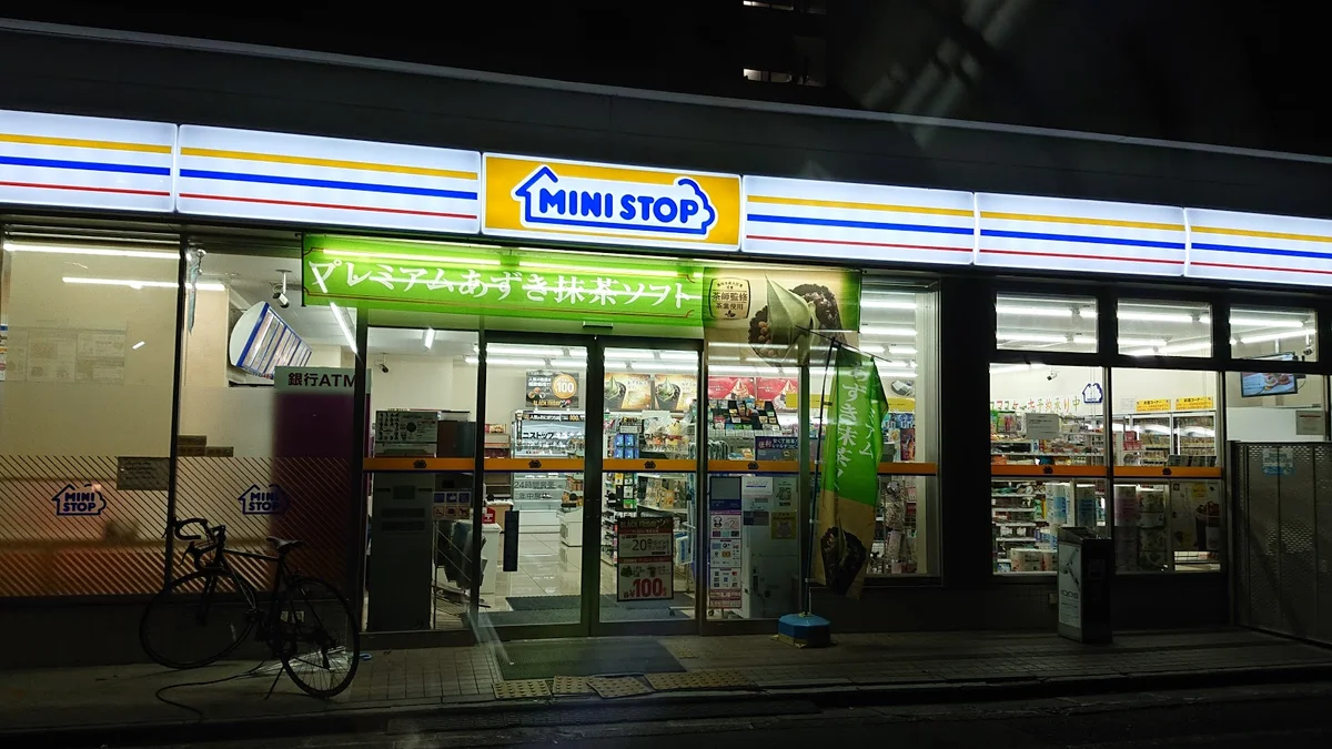 Ministop in Kyoto - Ask AI | mindtrip