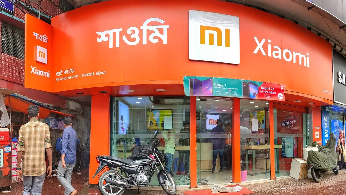 Xiaomi Smart Cafe in Chittagong City - Ask AI | mindtrip