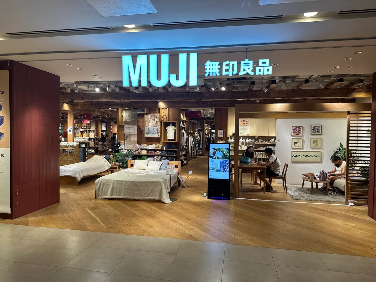 MUJI Plaza Singapura in Singapore - Ask AI | mindtrip