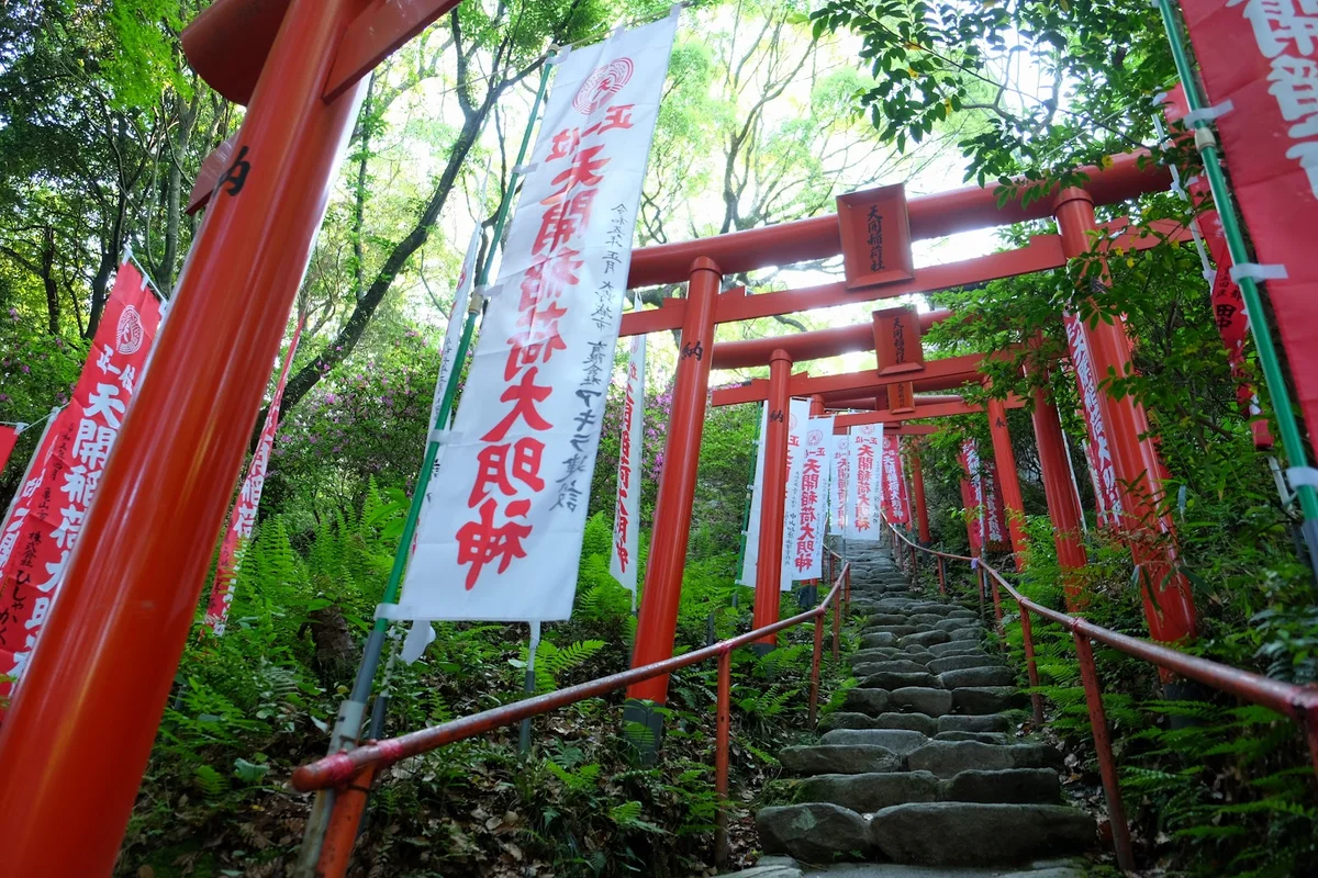 Tenkai Inari Shrine in Dazaifu | Ask Anything