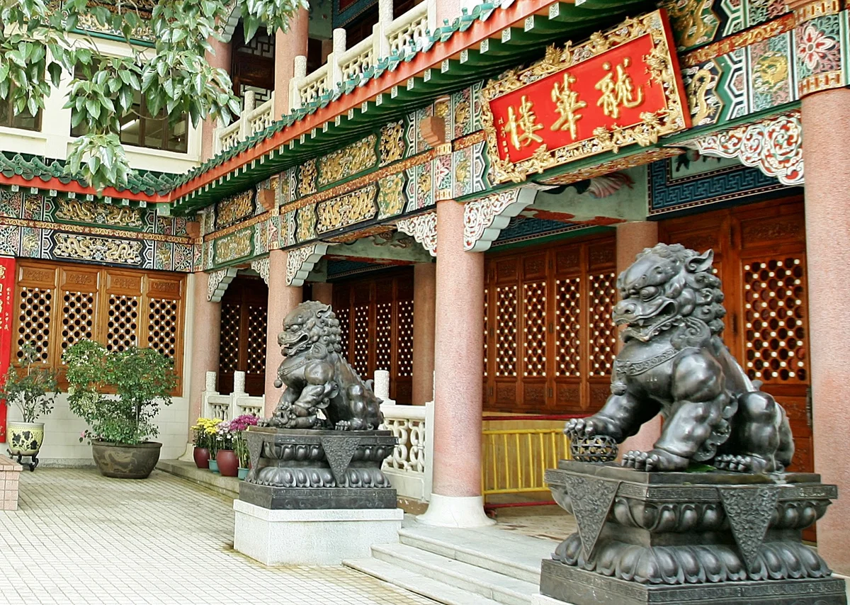 Yuen Yuen Institute in Hong Kong - Ask AI | mindtrip