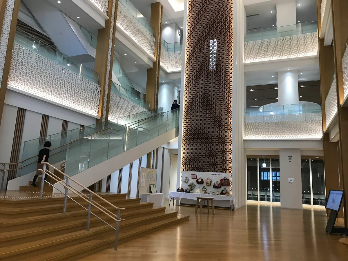 Okinawa Prefectural Library in Naha - Ask AI | mindtrip