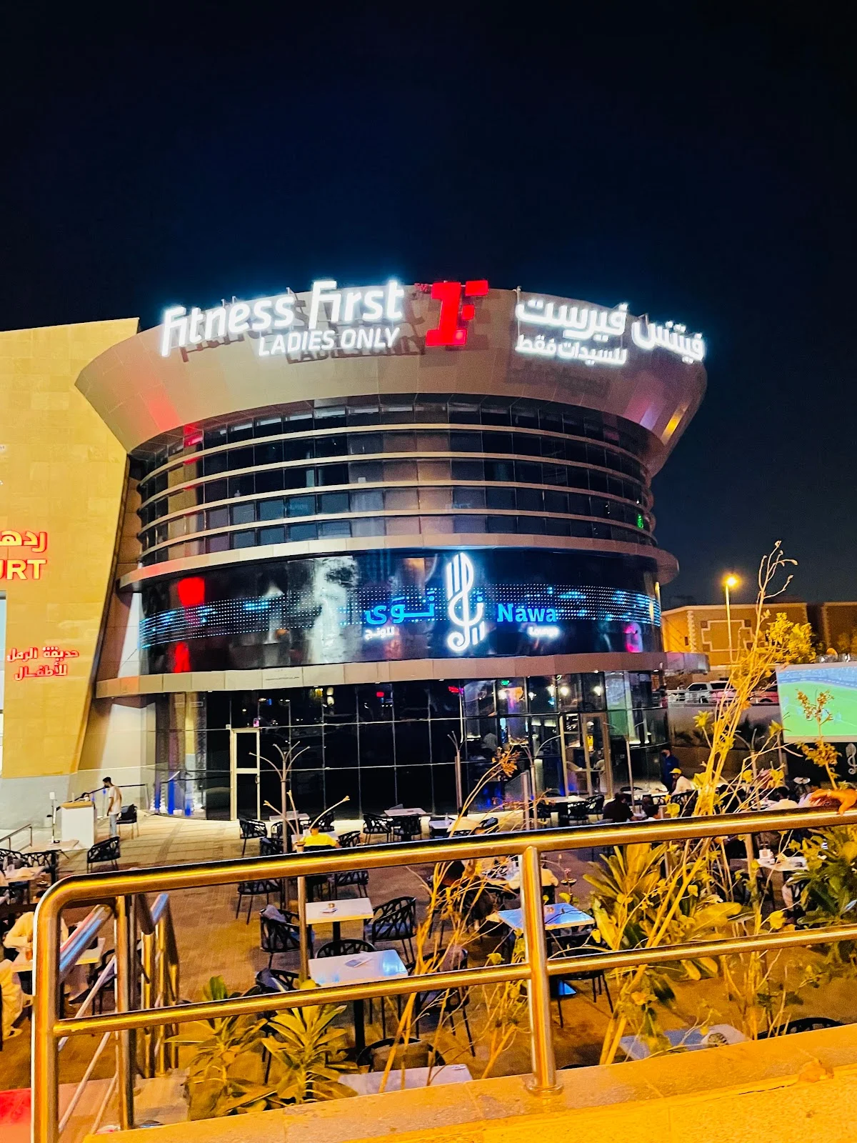 Fitness First Localizer Mall (Ladies Only) | Ask Anything