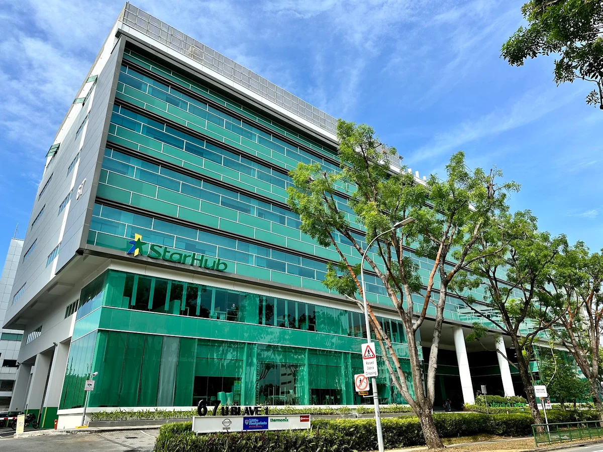 Starhub HQ in Singapore | What to Know Before You Go