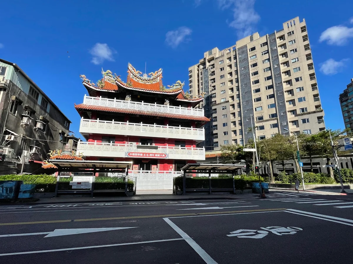 Muzha Station in Xinyi District - Ask AI | mindtrip