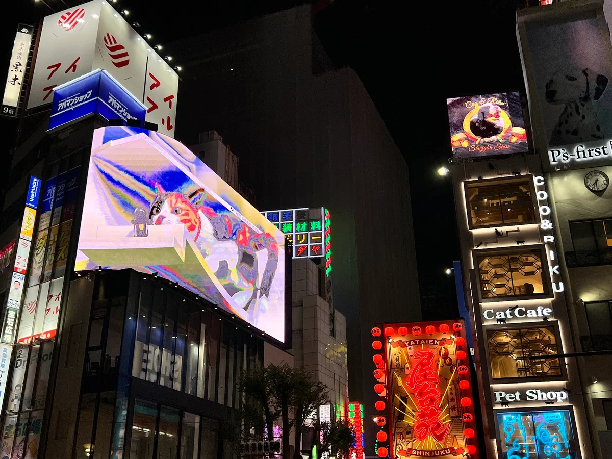The Giant 3D Cat in Tokyo - Ask AI | mindtrip