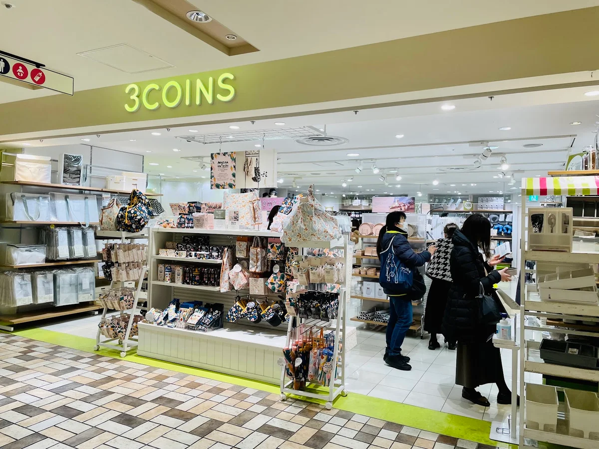 3COINS in Musashino, Tokyo | What to Know Before You Go