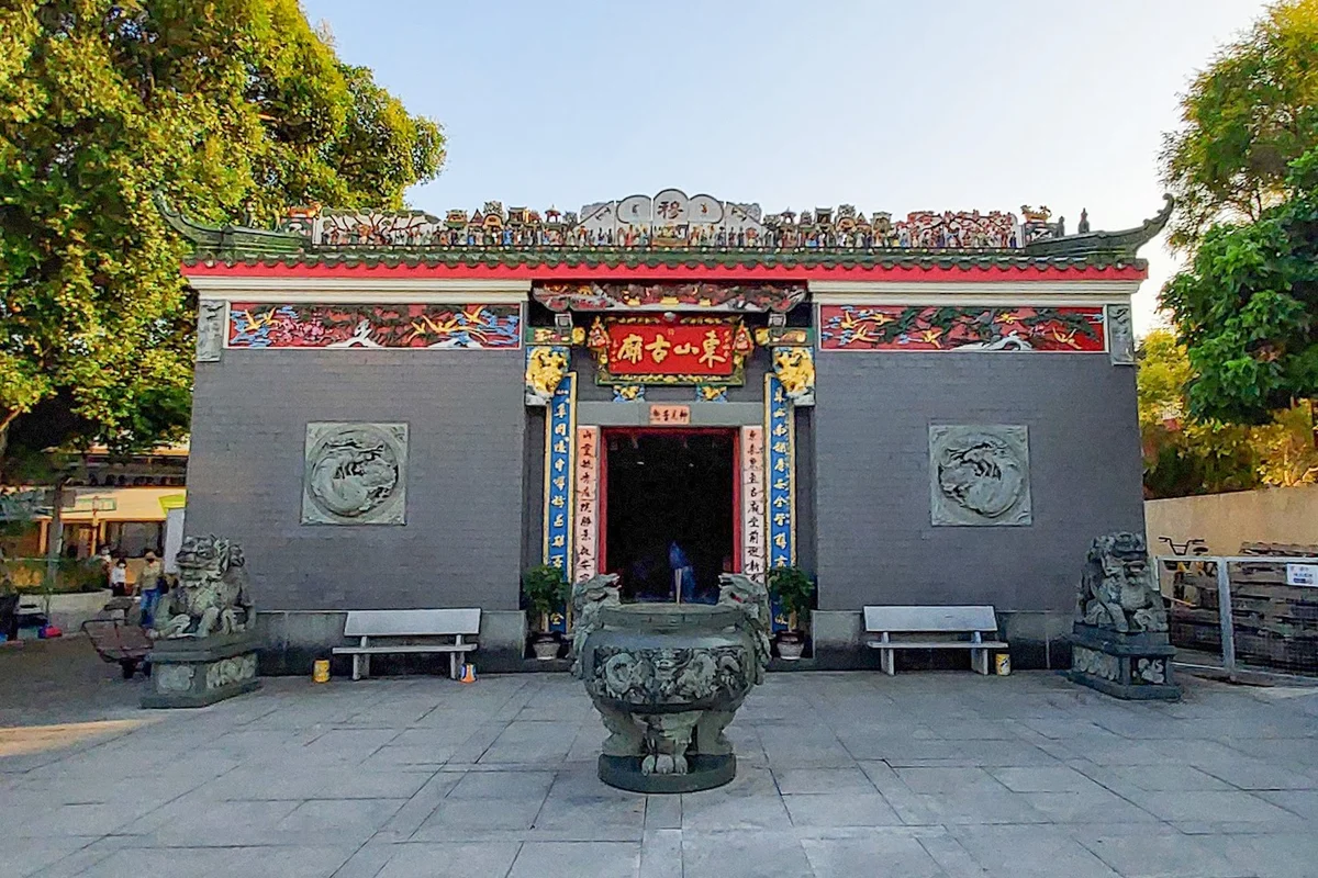 Lok Ma Chau Loop in Shenzhen, New Territories | Ask Anything
