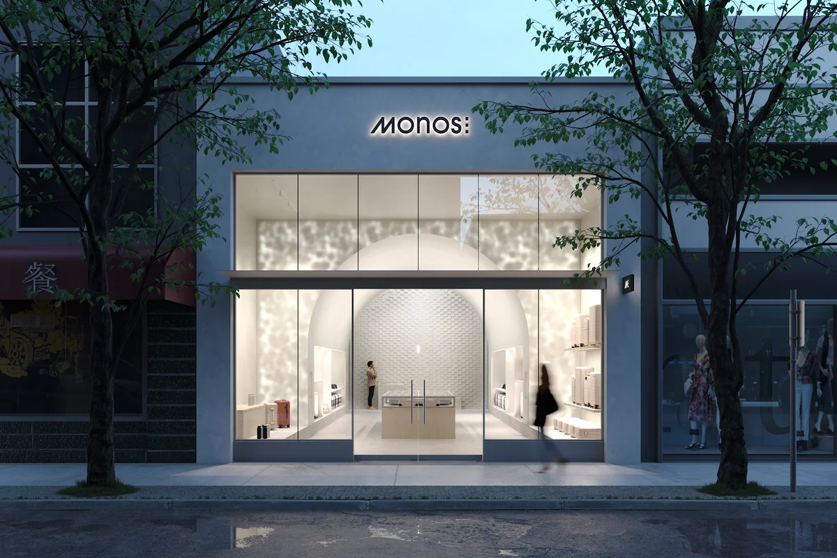 Monos in Vancouver | What to Know Before You Go