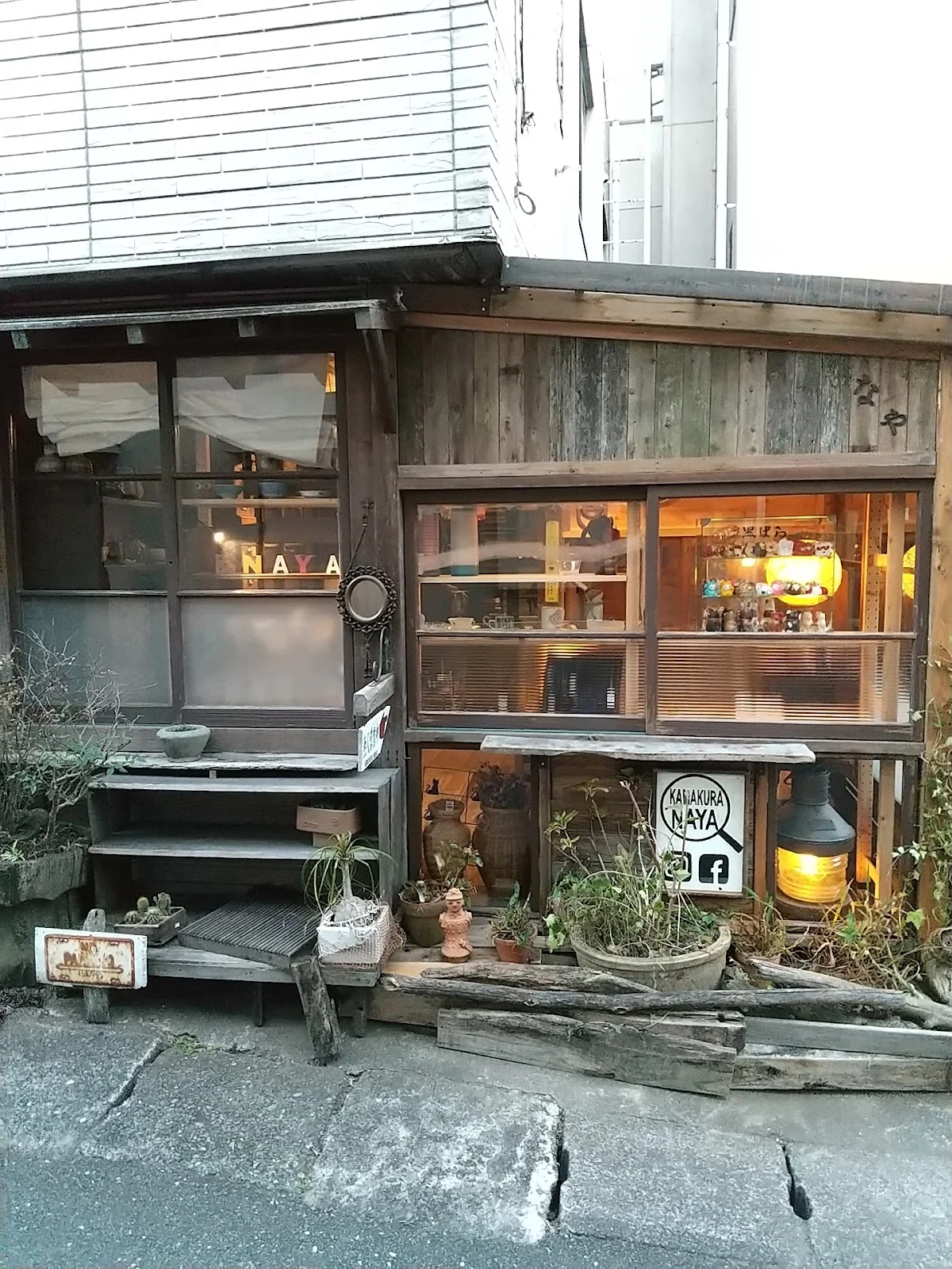 Vintage Fabrics Naya (Kamakura Naya)器皿商店 - Ask AI | mindtrip