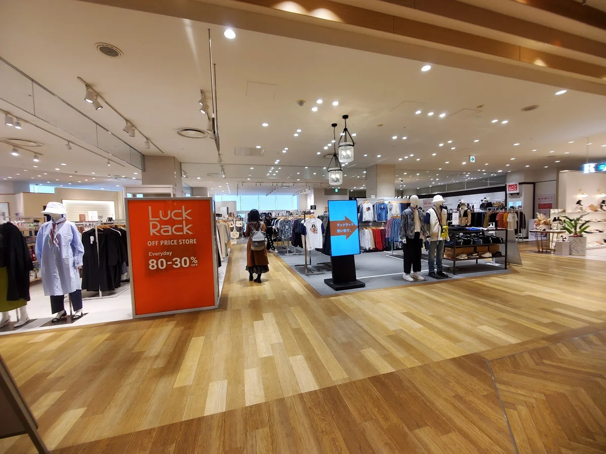Luck Rack Namba marui in Osaka - Ask AI | mindtrip