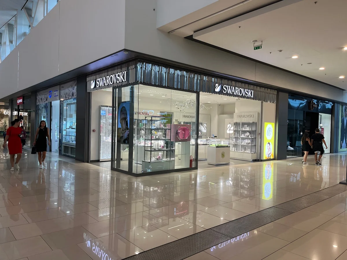 Sofia Ring Mall in Sofia, Sofia City Province | Ask Anything