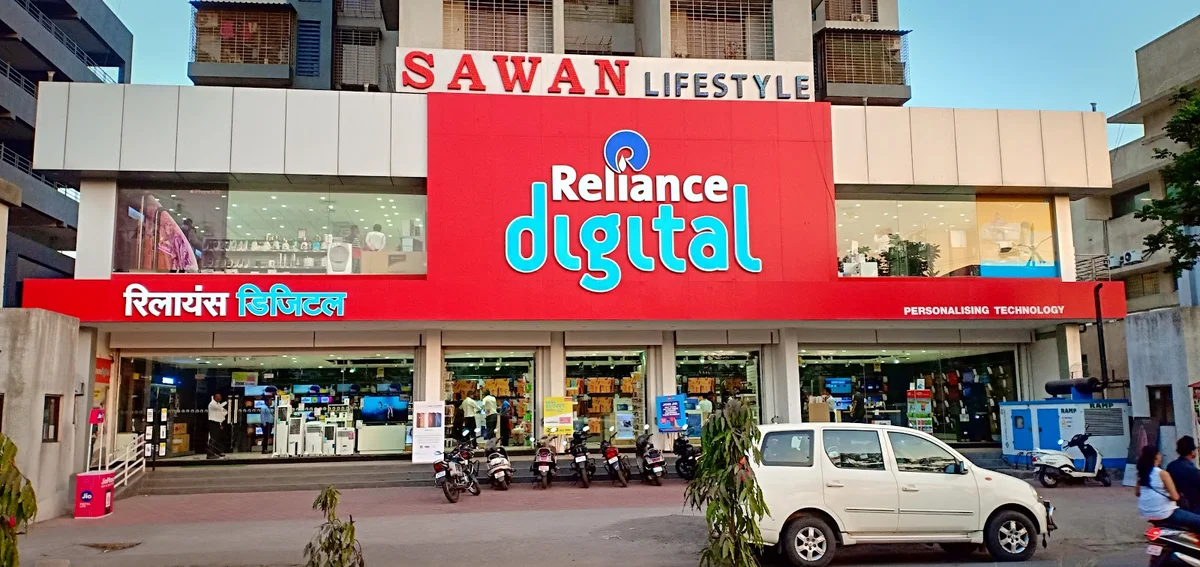 Reliance Digital in Panvel, Maharashtra - Ask AI | mindtrip