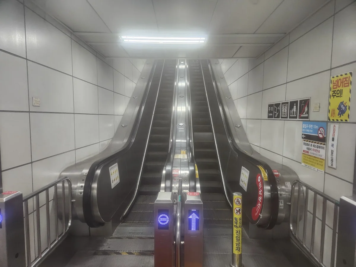 Sadang Station in Seoul - Ask AI | mindtrip