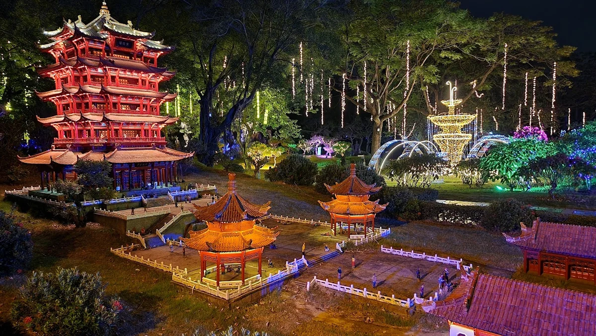 【中古】 Live in China StamatisSpanoudakis Splendid China Folk Culture Village (锦绣中华民俗村)