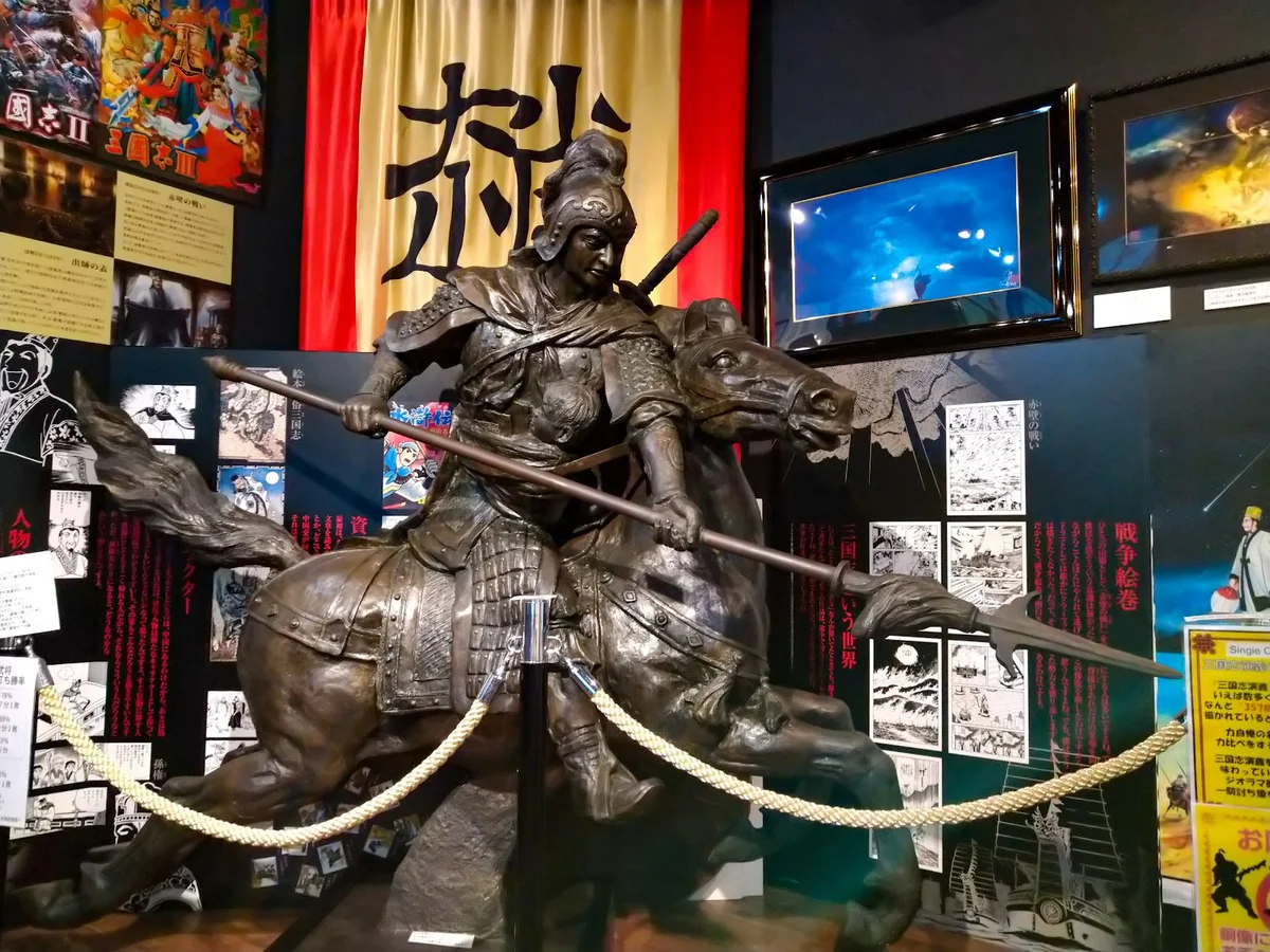 趙雲騎馬ブロンズ像 in Kobe | What to Know Before You Go