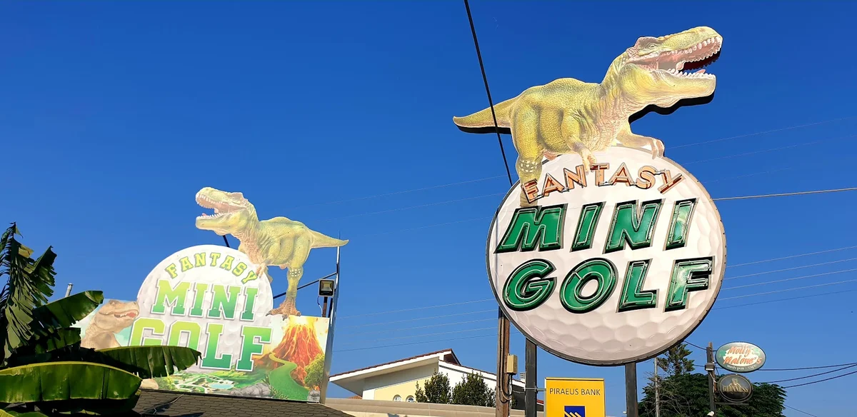 Fantasy Mini Golf in Tsilivi (Planos) - Ask AI | mindtrip