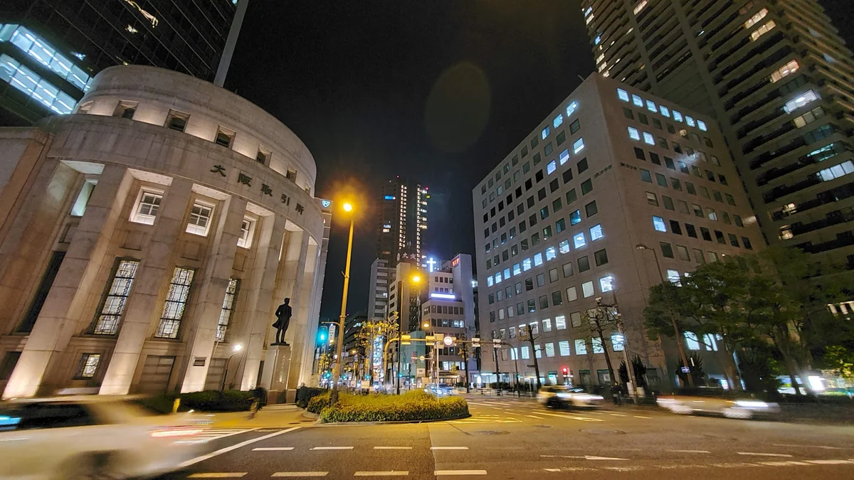 Osaka Securities Exchange in Osaka | Ask Anything