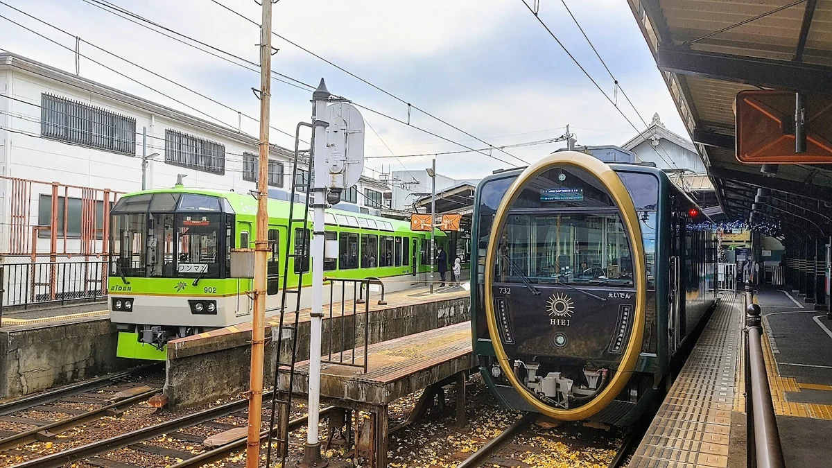 demachiyanagi station