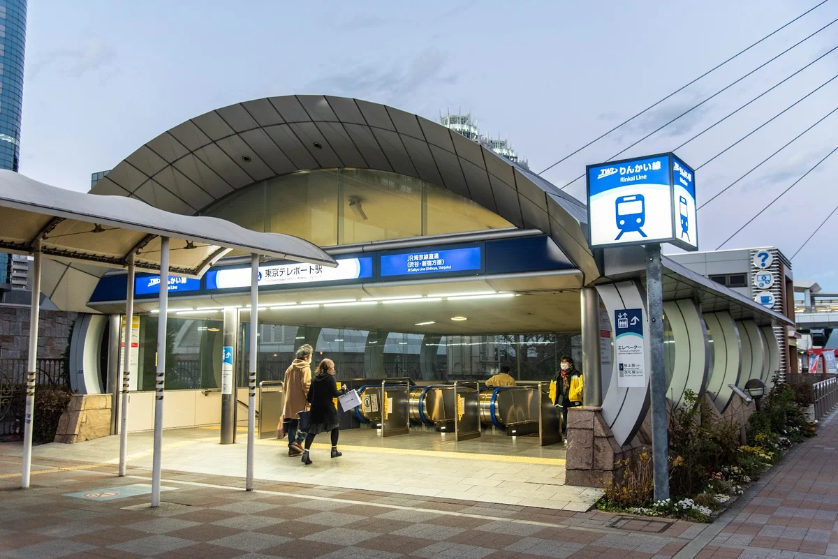 tokyo teleport station