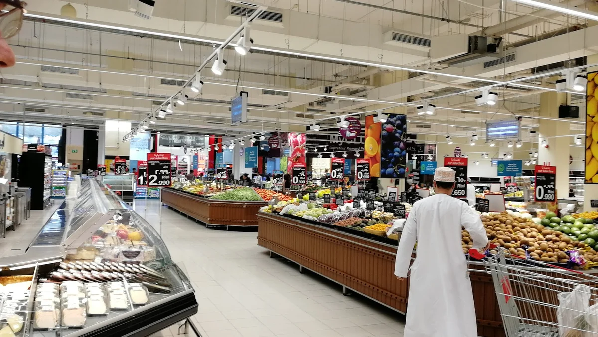 HyperMax Muscat Grand Mall | What to Know Before You Go