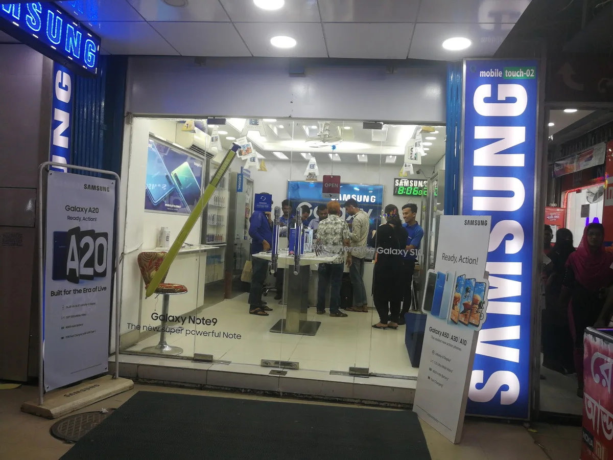 Samsung Showroom in Dhaka City - Ask AI | mindtrip