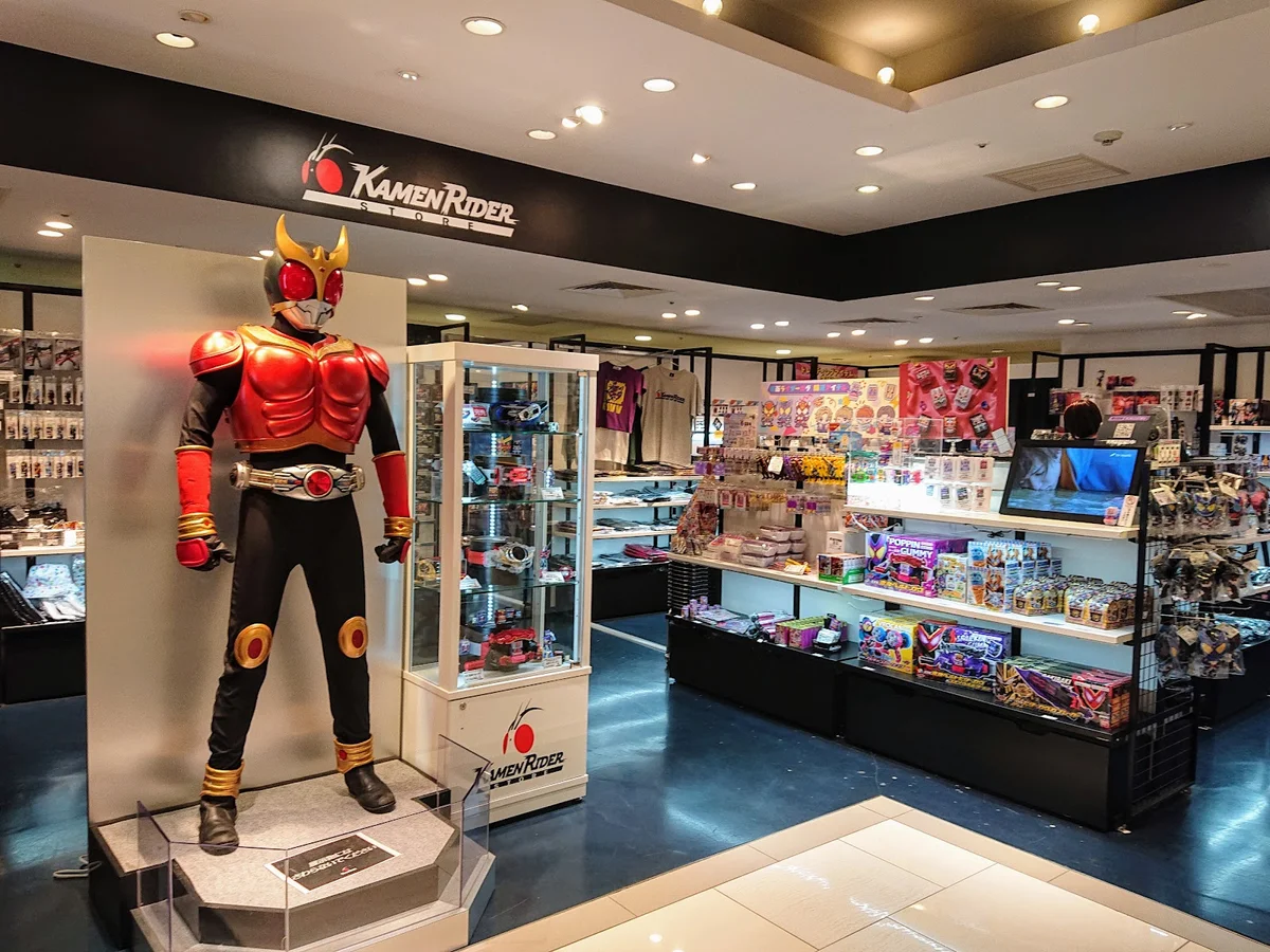 Kamen Rider Store OSAKA in Osaka - Ask AI | mindtrip
