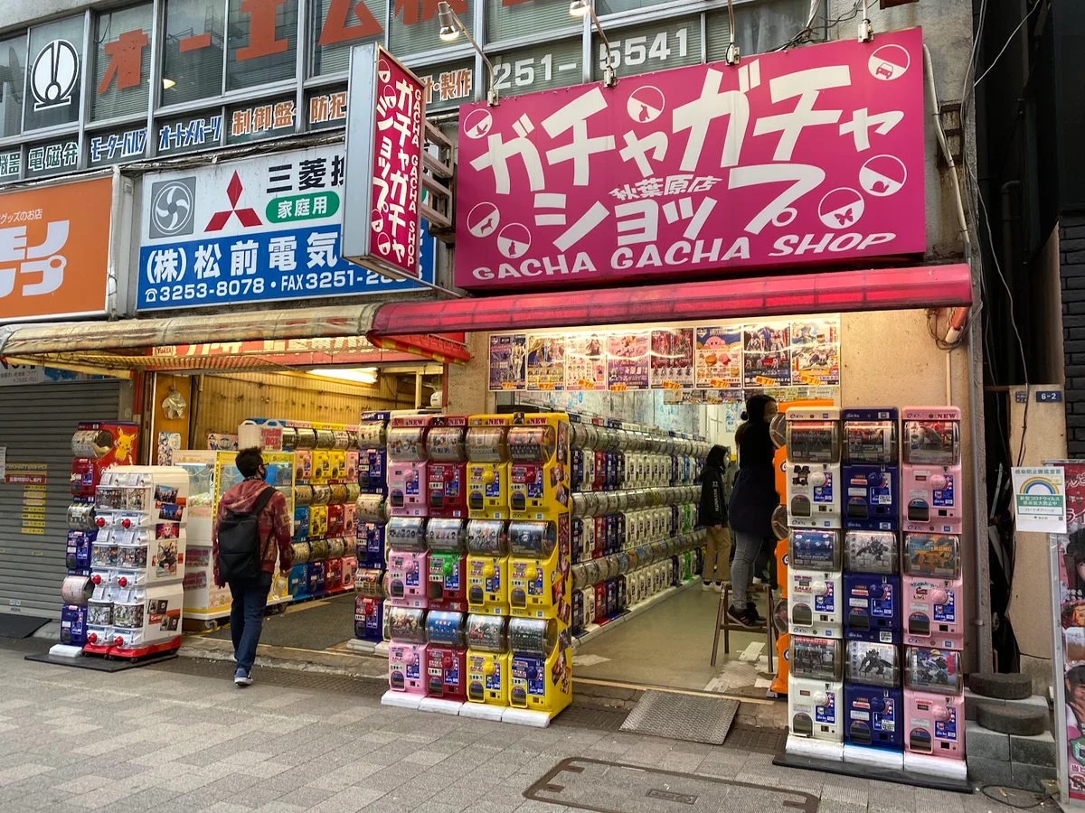 Gacha Gacha Shop Akihabara Store (Capsule Toy Specialty Store)