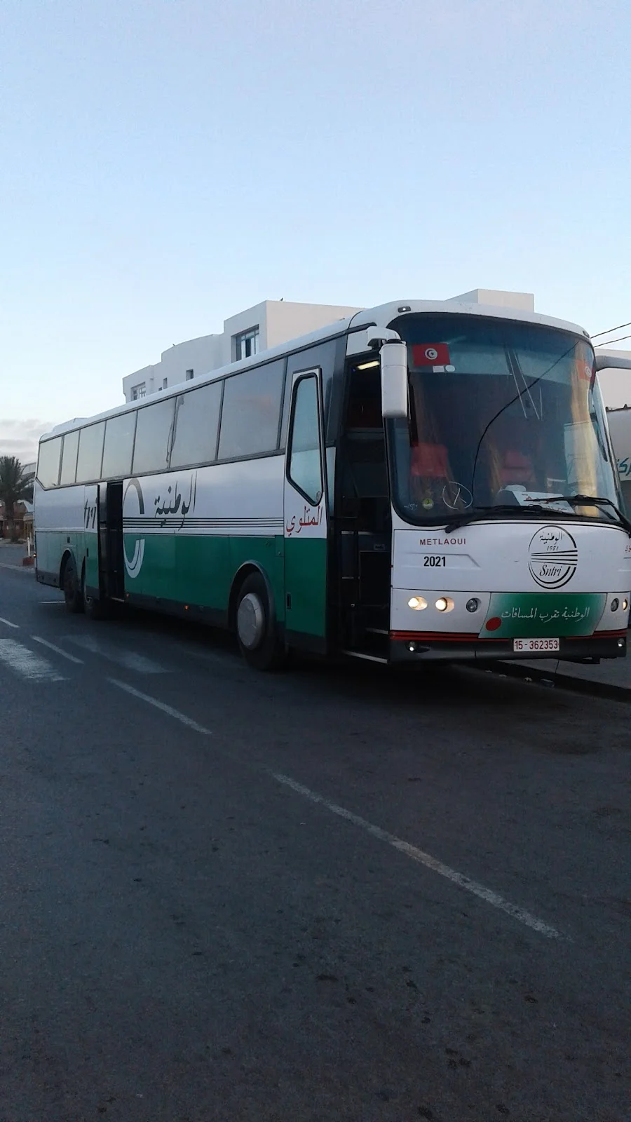 SNTRI Bus Station in Midoun | What to Know Before You Go