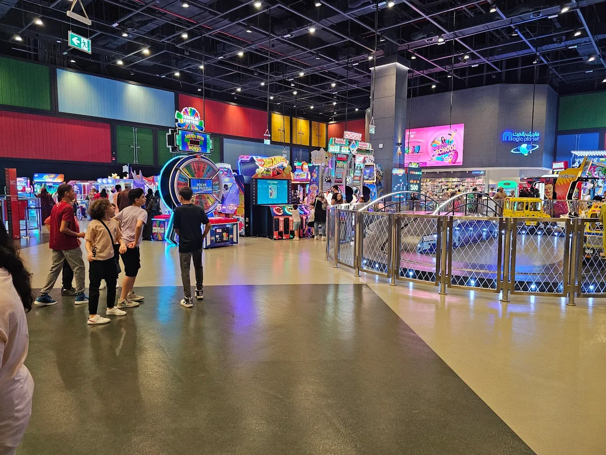 Magic Planet in Muscat - Ask AI | mindtrip