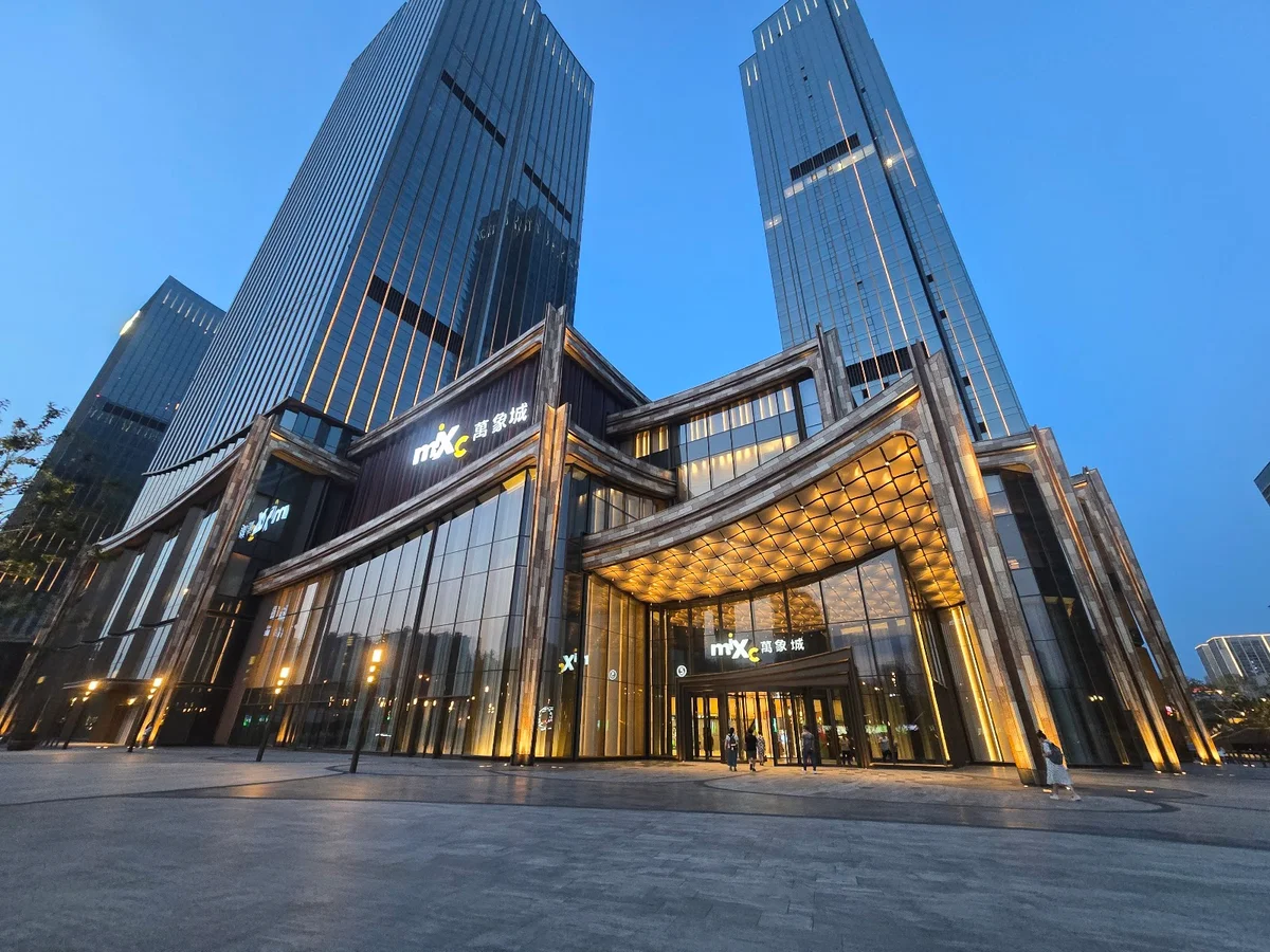 Mixc Mall in Xi'an, Shaanxi | Ask Anything
