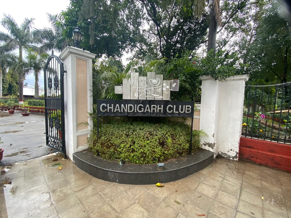 Chandigarh Club in Chandigarh | Ask Anything