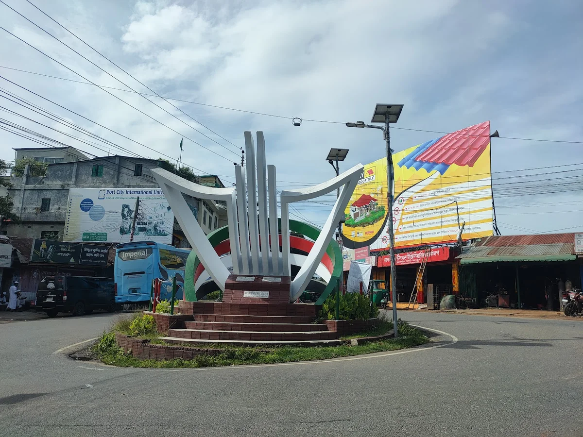 Doyel Chattar in Rangamati | What to Know Before You Go