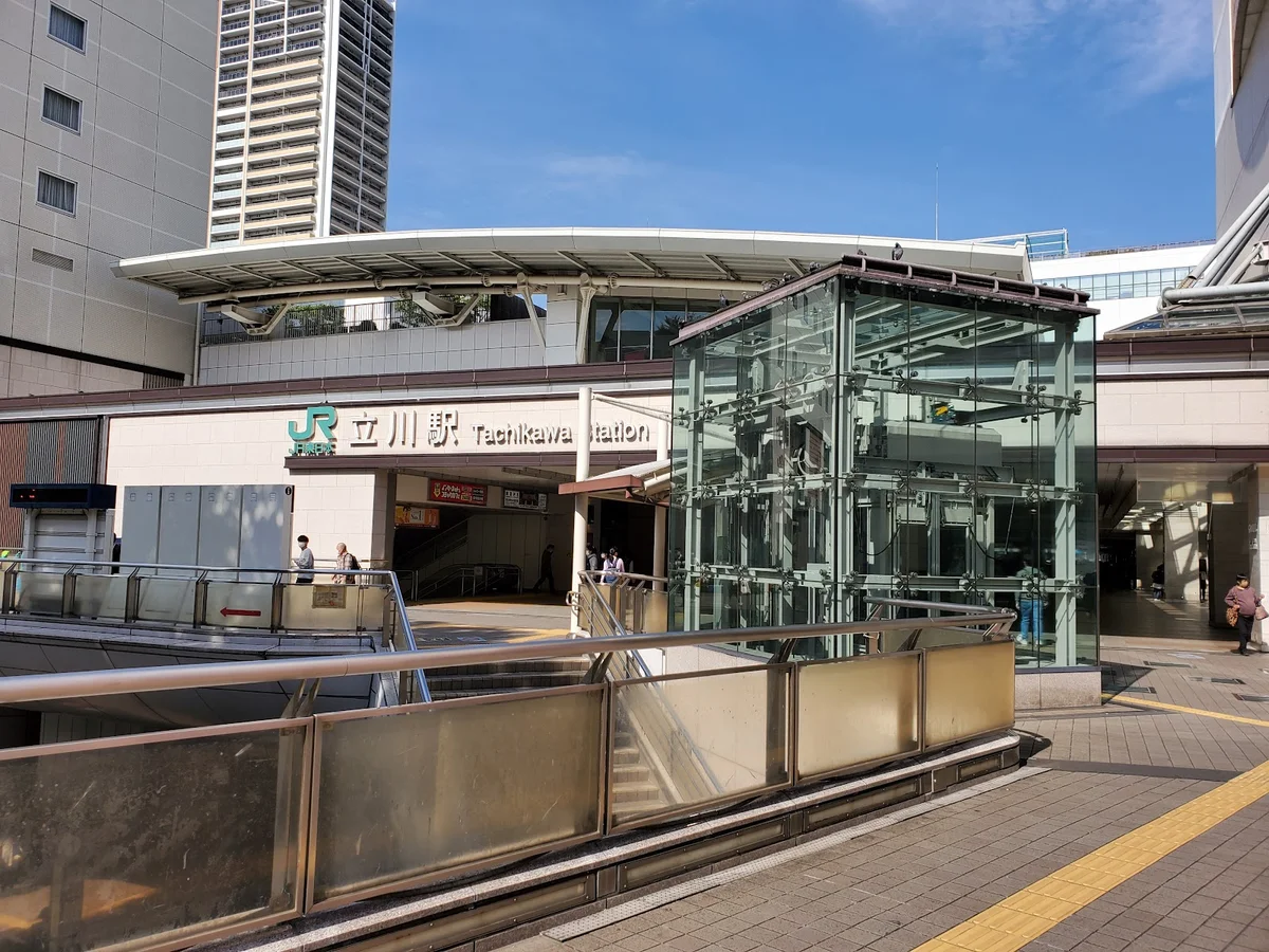 Tachikawa Station in Tachikawa | What to Know Before You Go