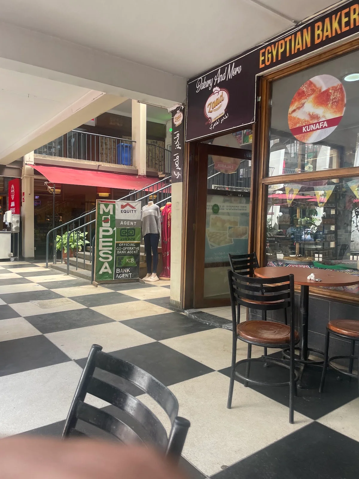 Adams Arcade in Ngong, Nairobi County - Ask AI | mindtrip