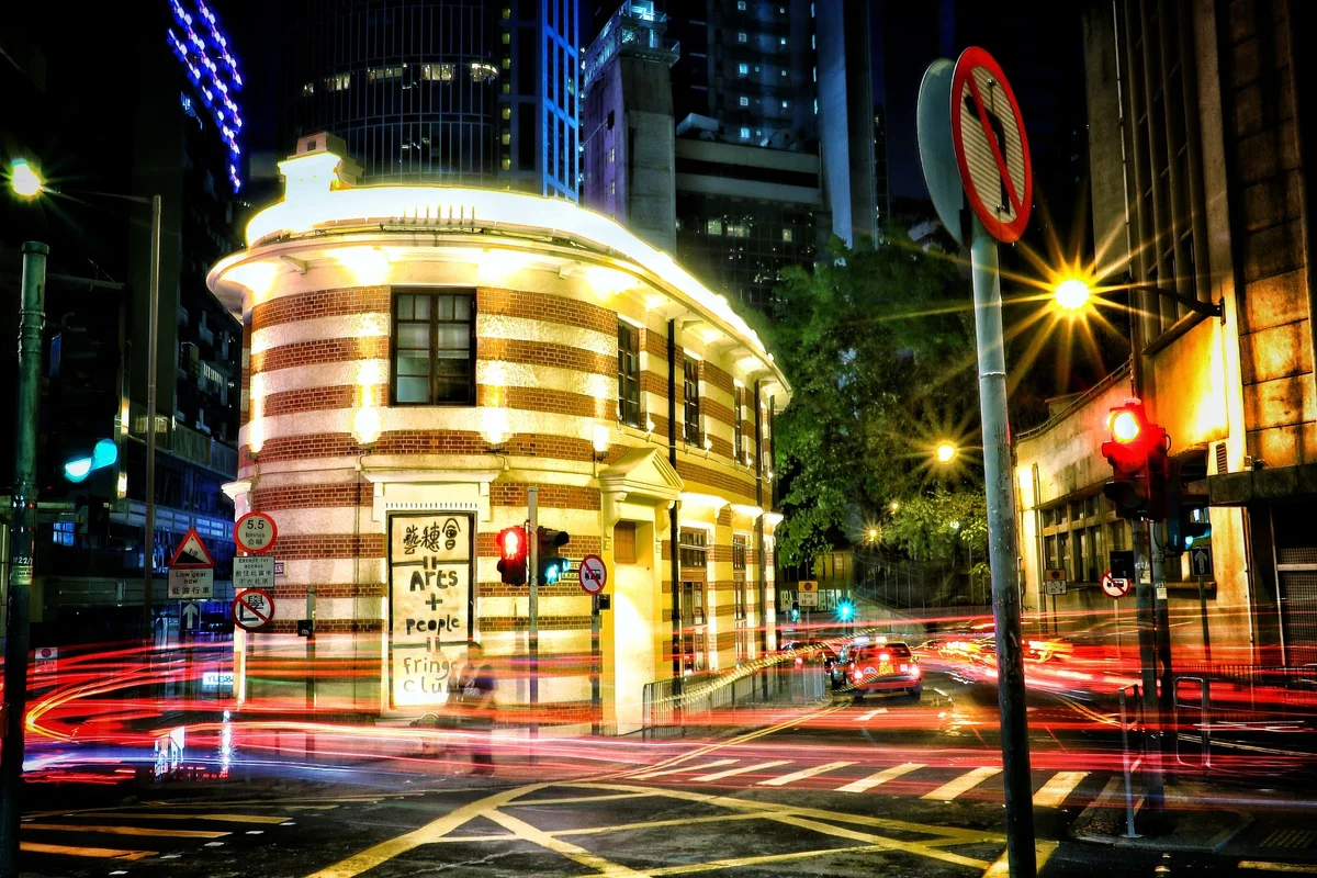 Fringe Club in Hong Kong | What to Know Before You Go