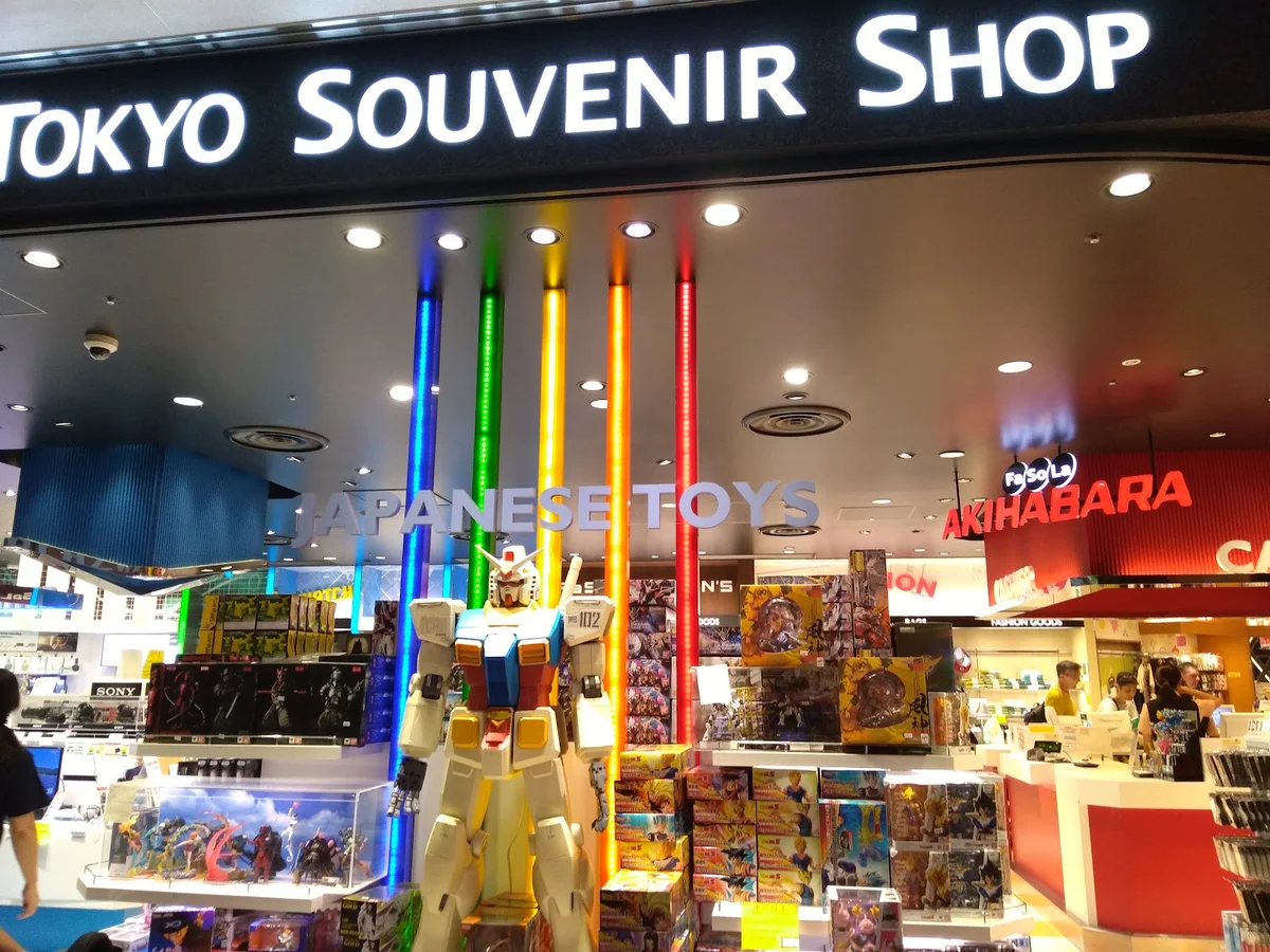 tokyo souvenir shop north