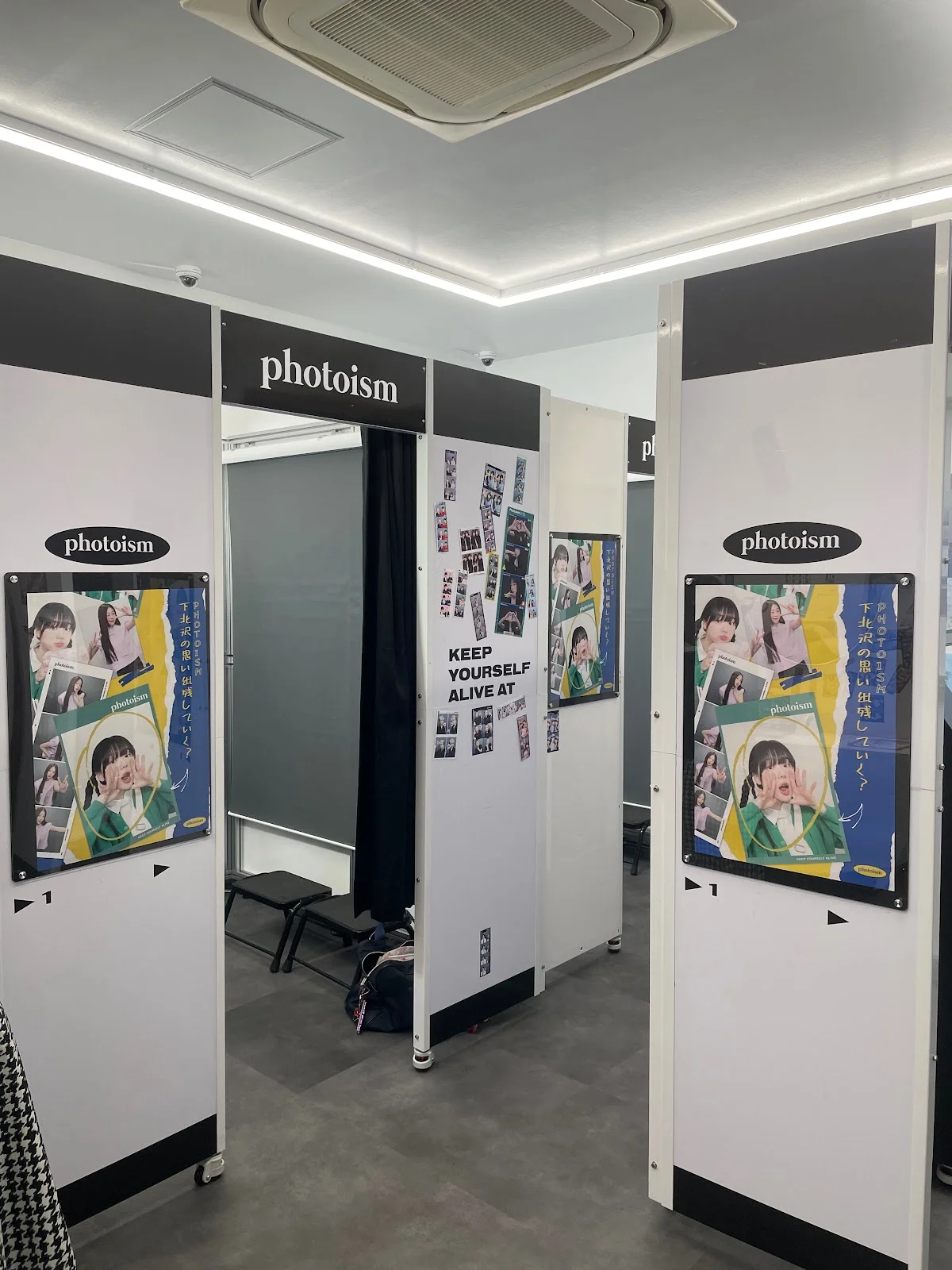 Photoism 下北沢店 in Tokyo | What to Know Before You Go